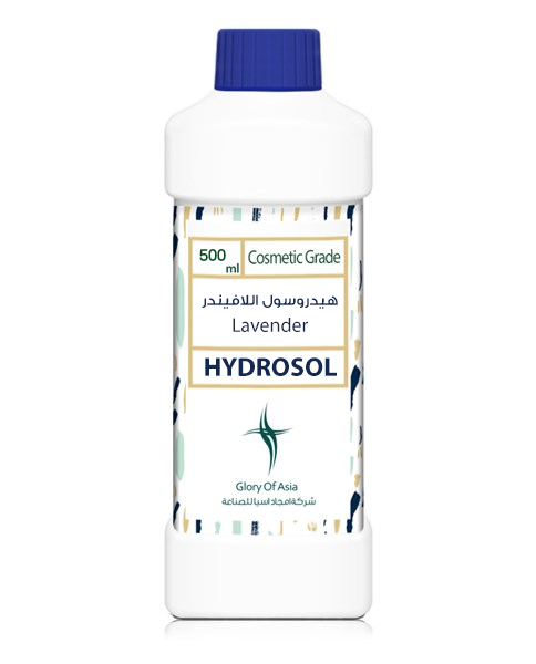 Lavender Hydrosol