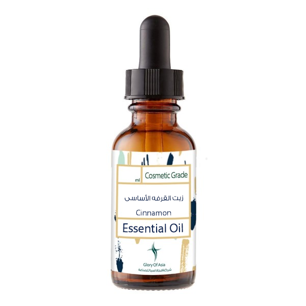 Cinnamon Essential Oil