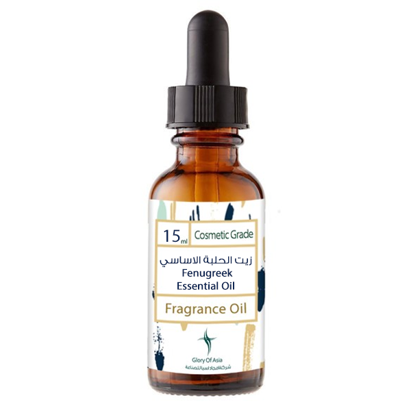 Fenugreek Essential Oil