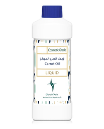 Carrot Oil