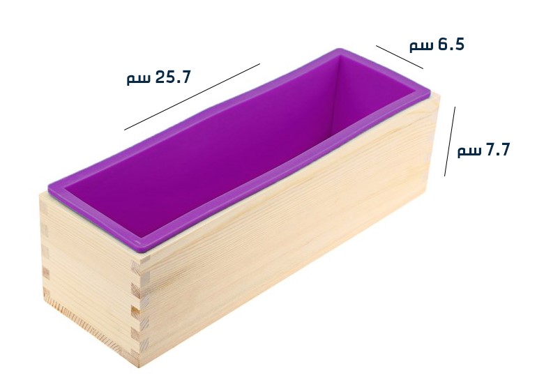 قالب المستطيل مع قاعدة خشبية - 1200 جرام