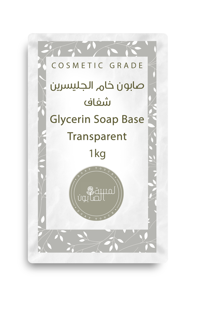 Melt & Pour Glycerin Soap Base (Transparent) - Soap Touch