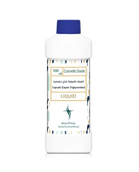 Caprylic (Capric Triglycerides)