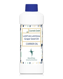 Grape Seed Extract Oil (India)