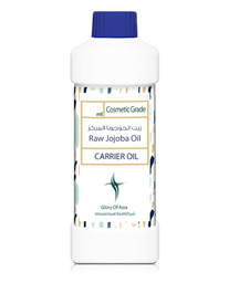 Raw Jojoba Oil (India)