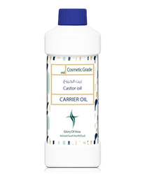 Castor Oil (Enhanced Formula)