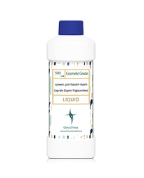 Caprylic (Capric Triglycerides)